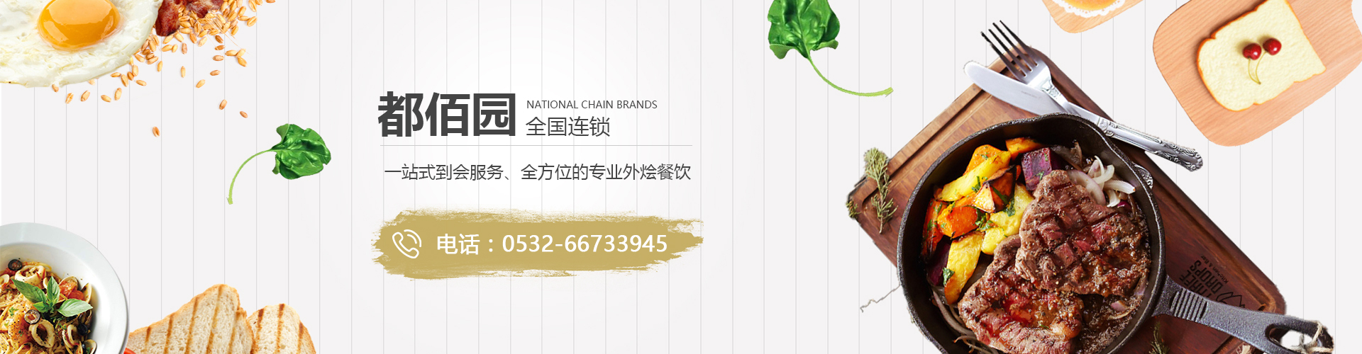 完善的售后服務(wù)體系，快速響應(yīng)客戶(hù)問(wèn)題